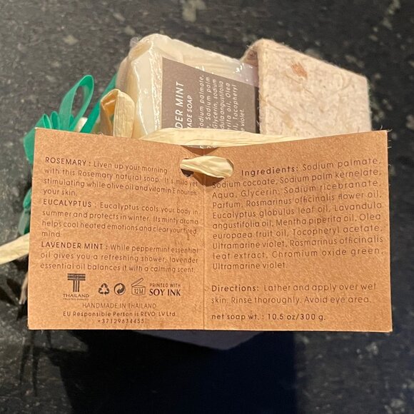 Three-Bar Lavender Soap Set in Gift Box (NWT) - Picture 5 of 10